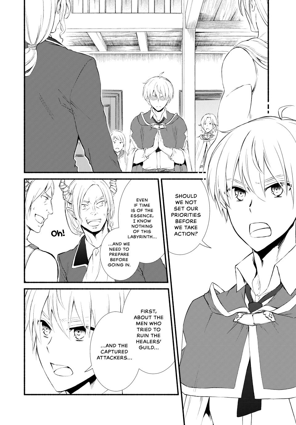 Seija Musou: Salaryman, Isekai de Ikinokoru Tame ni Ayumu Michi Chap 57 - Next Chap 58
