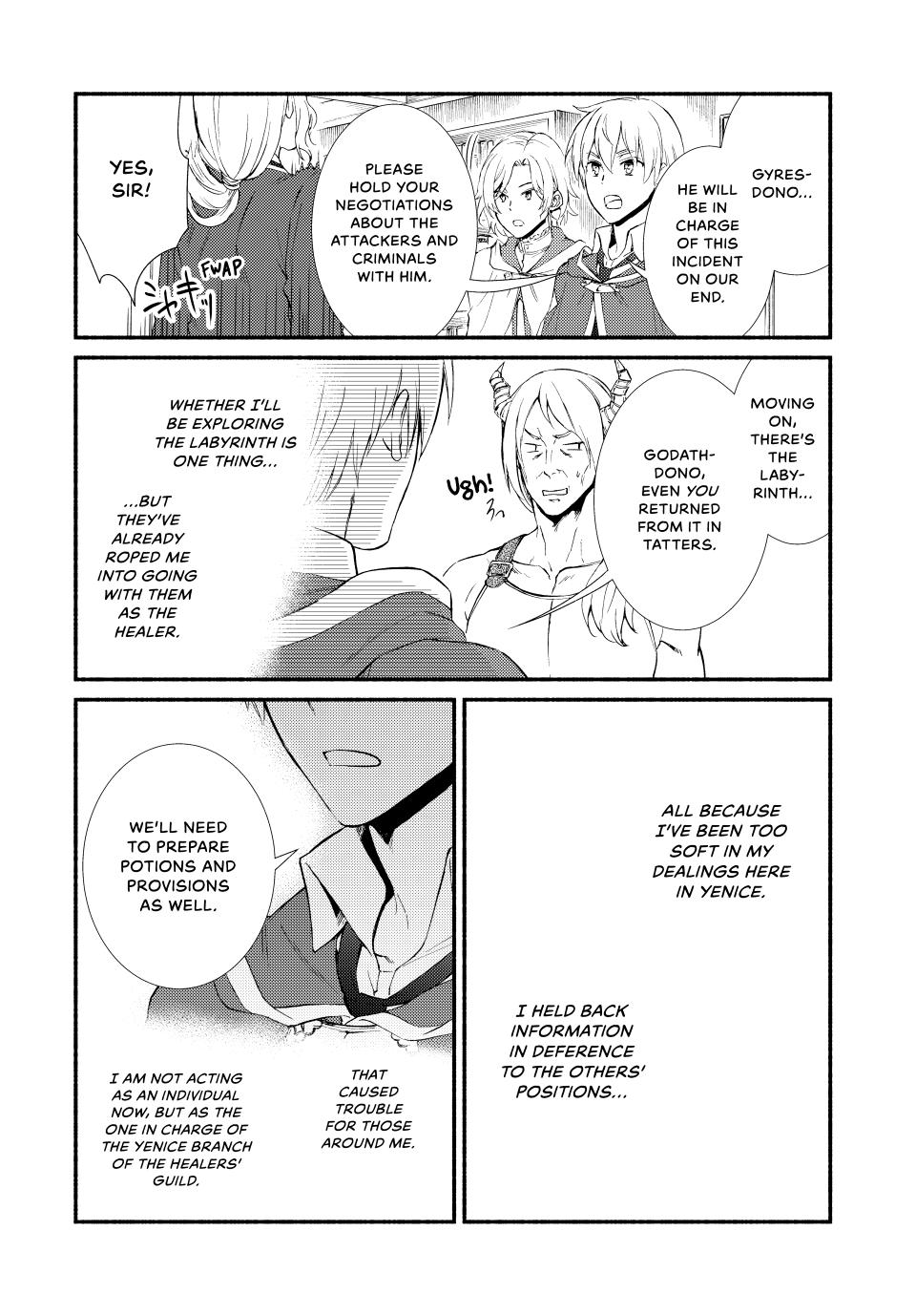 Seija Musou: Salaryman, Isekai de Ikinokoru Tame ni Ayumu Michi Chap 57 - Next Chap 58