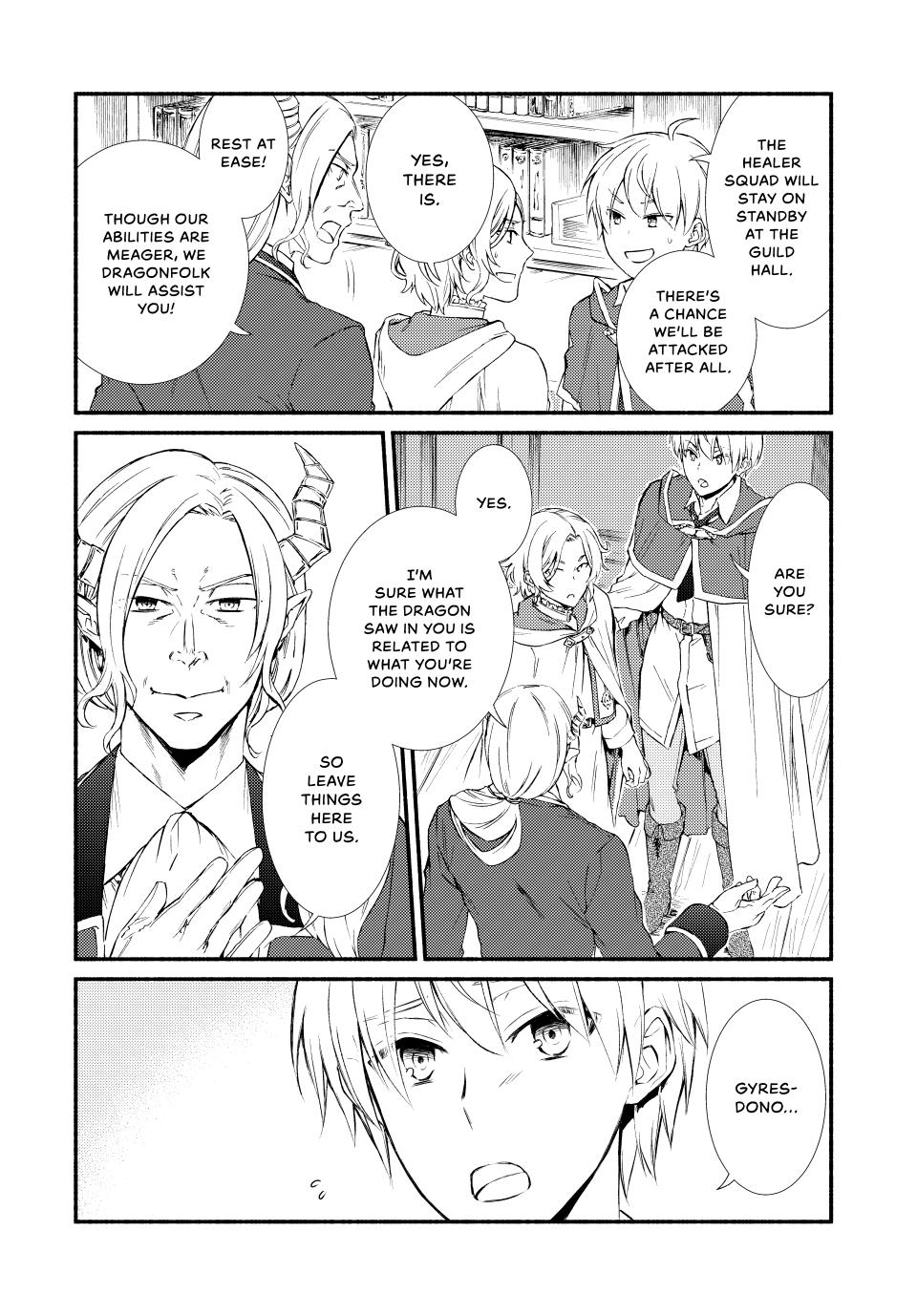 Seija Musou: Salaryman, Isekai de Ikinokoru Tame ni Ayumu Michi Chap 57 - Next Chap 58