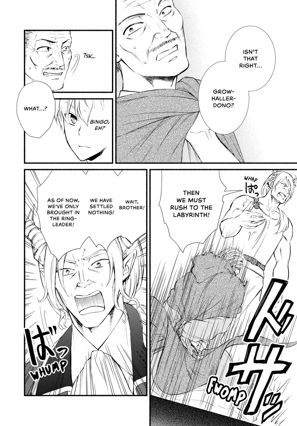 Seija Musou: Salaryman, Isekai de Ikinokoru Tame ni Ayumu Michi Chap 57 - Next Chap 58