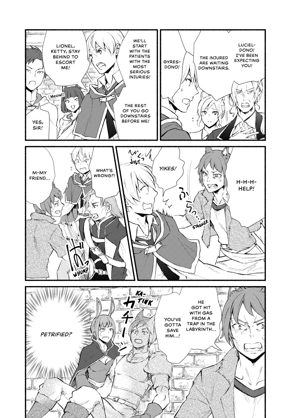 Seija Musou: Salaryman, Isekai de Ikinokoru Tame ni Ayumu Michi Chap 54 - Next Chap 55
