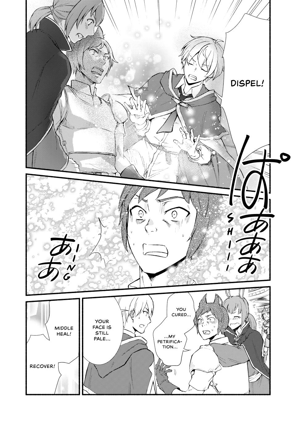 Seija Musou: Salaryman, Isekai de Ikinokoru Tame ni Ayumu Michi Chap 54 - Next Chap 55
