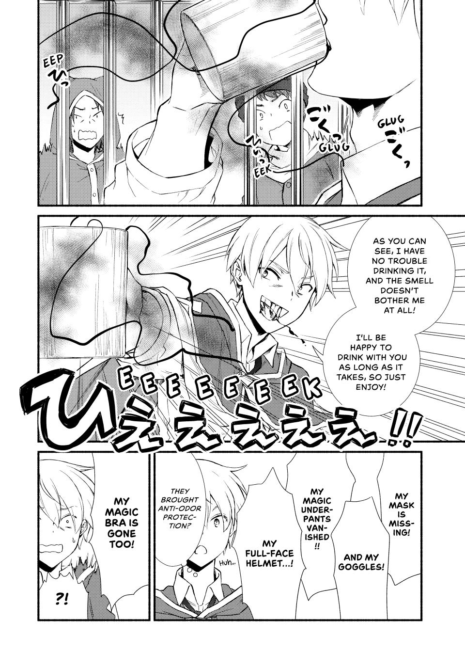 Seija Musou: Salaryman, Isekai de Ikinokoru Tame ni Ayumu Michi Chap 55 - Next Chap 56