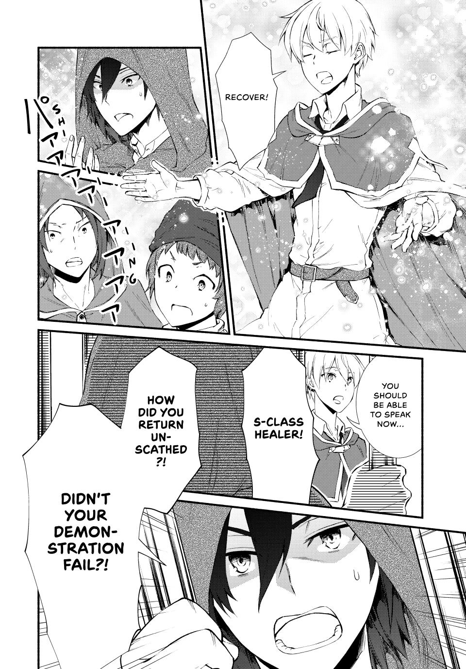 Seija Musou: Salaryman, Isekai de Ikinokoru Tame ni Ayumu Michi Chap 55 - Next Chap 56