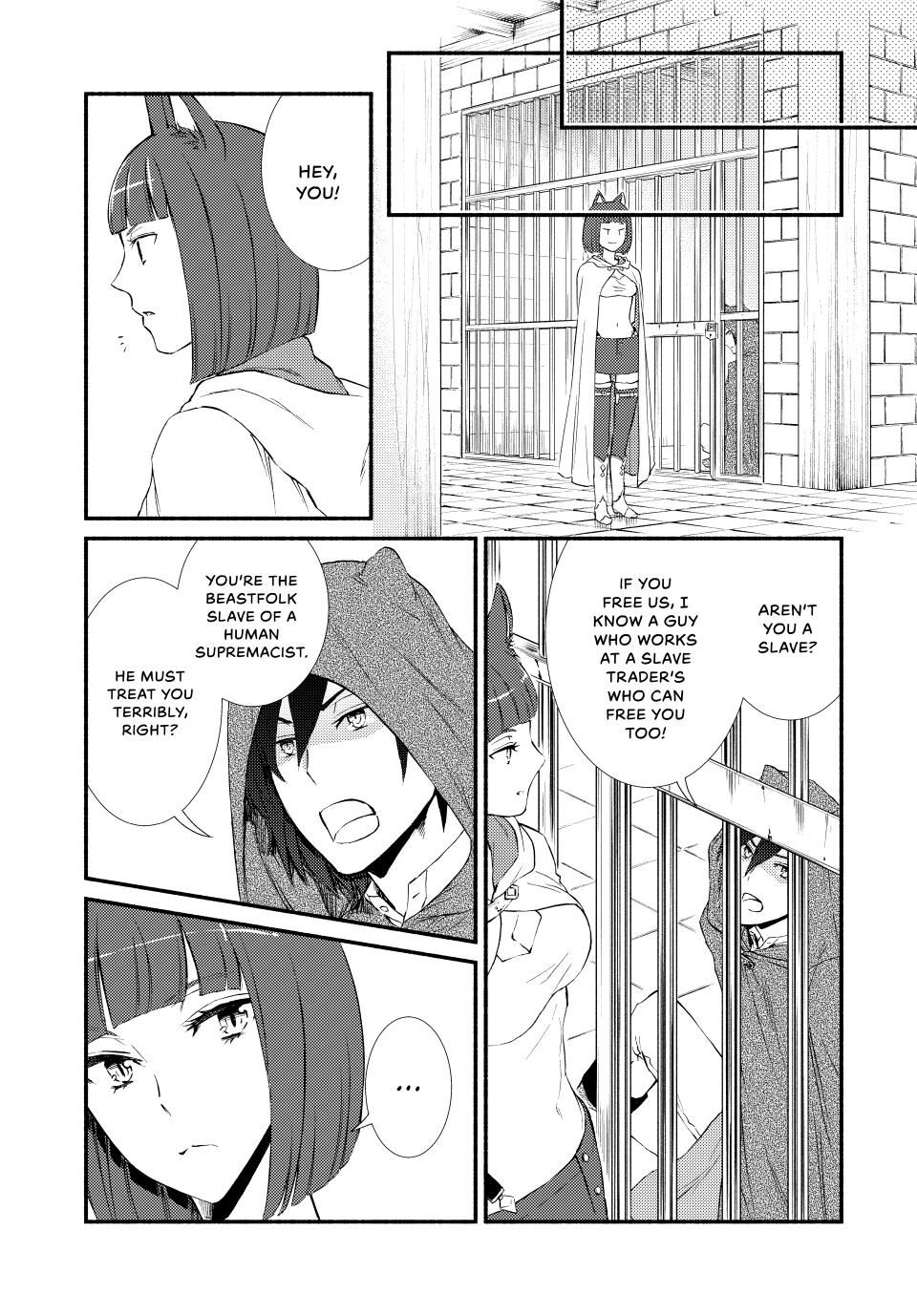 Seija Musou: Salaryman, Isekai de Ikinokoru Tame ni Ayumu Michi Chap 55 - Next Chap 56