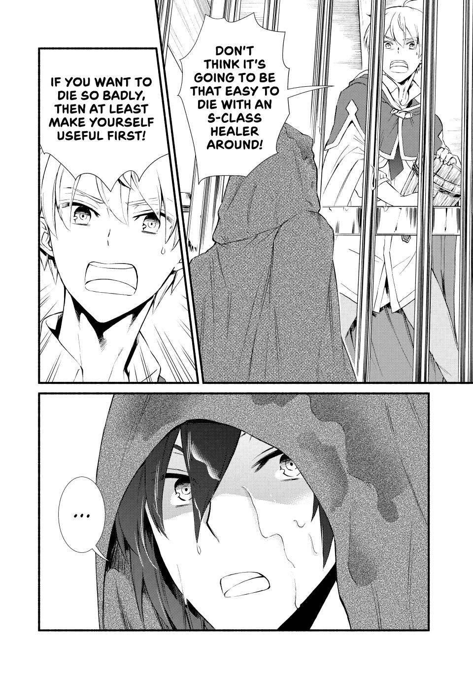 Seija Musou: Salaryman, Isekai de Ikinokoru Tame ni Ayumu Michi Chap 55 - Next Chap 56