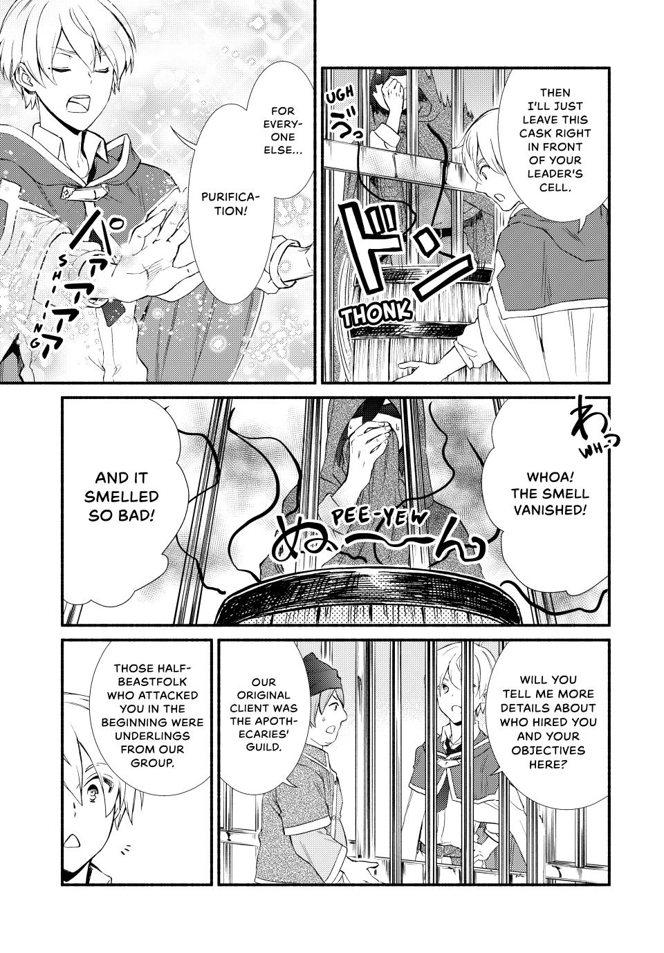 Seija Musou: Salaryman, Isekai de Ikinokoru Tame ni Ayumu Michi Chap 55 - Next Chap 56