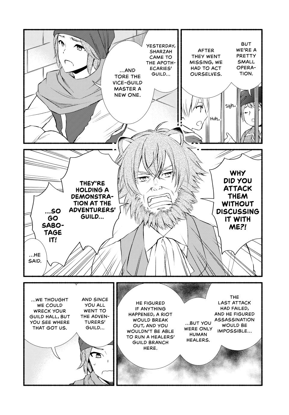 Seija Musou: Salaryman, Isekai de Ikinokoru Tame ni Ayumu Michi Chap 55 - Next Chap 56