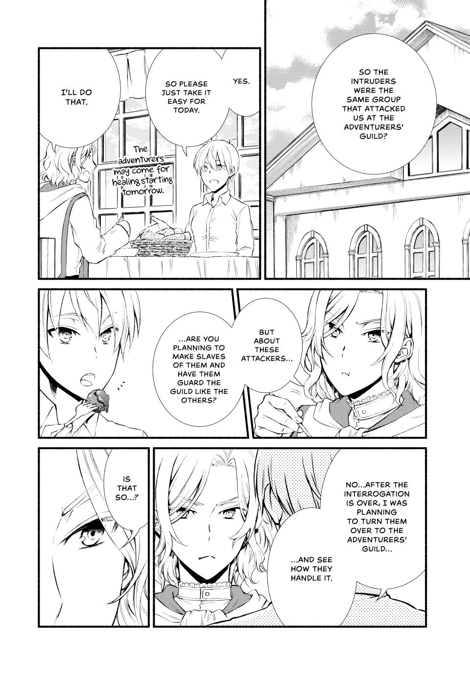 Seija Musou: Salaryman, Isekai de Ikinokoru Tame ni Ayumu Michi Chap 56 - Next Chap 57