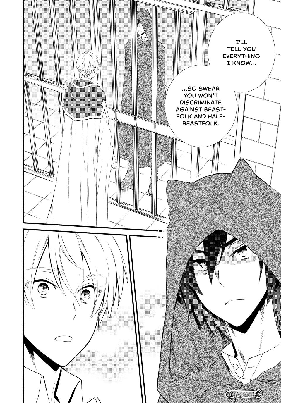 Seija Musou: Salaryman, Isekai de Ikinokoru Tame ni Ayumu Michi Chap 56 - Next Chap 57