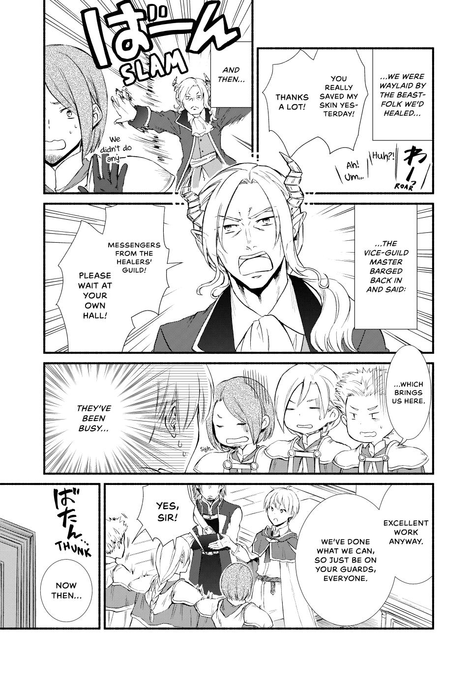 Seija Musou: Salaryman, Isekai de Ikinokoru Tame ni Ayumu Michi Chap 56 - Next Chap 57