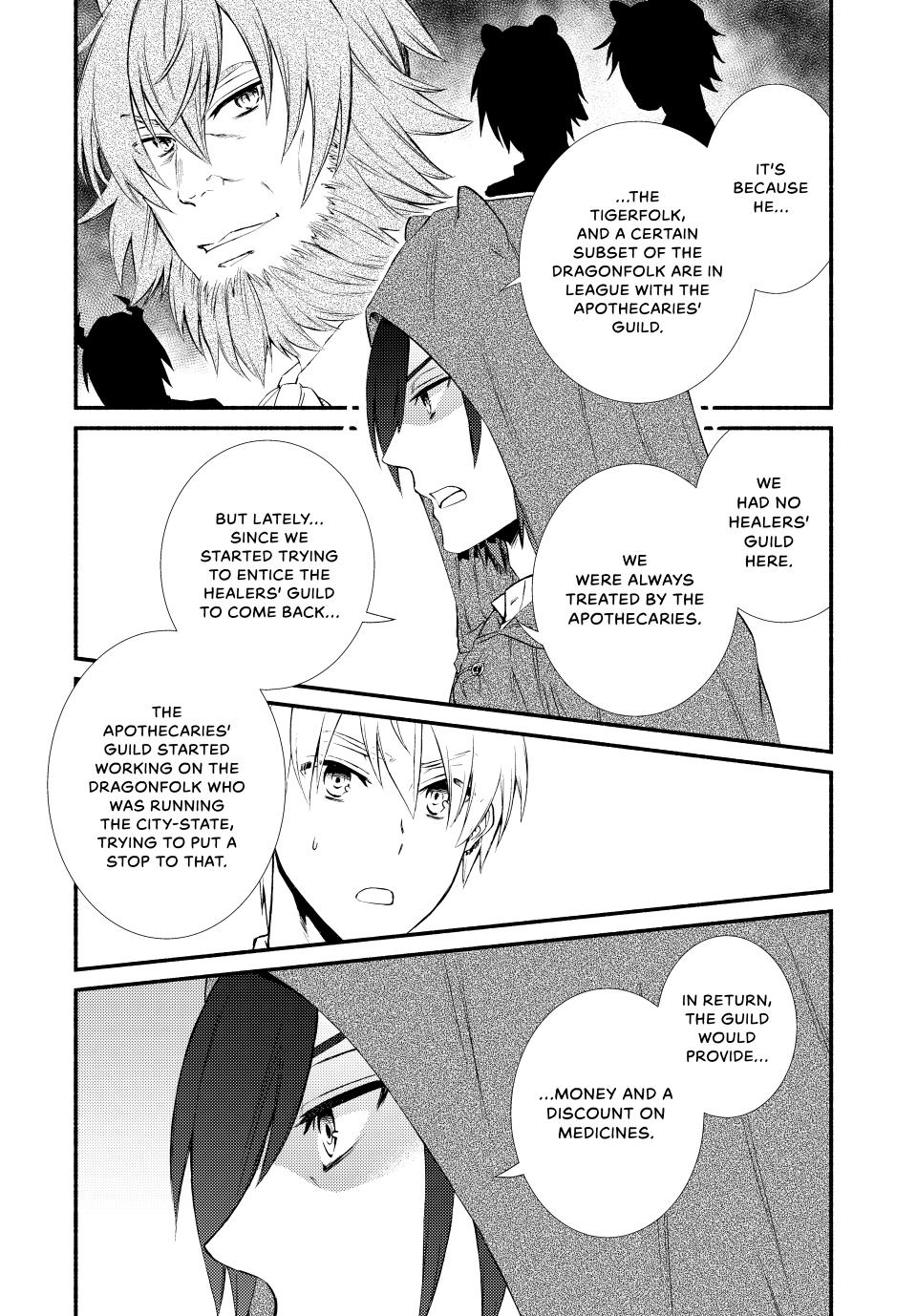 Seija Musou: Salaryman, Isekai de Ikinokoru Tame ni Ayumu Michi Chap 56 - Next Chap 57