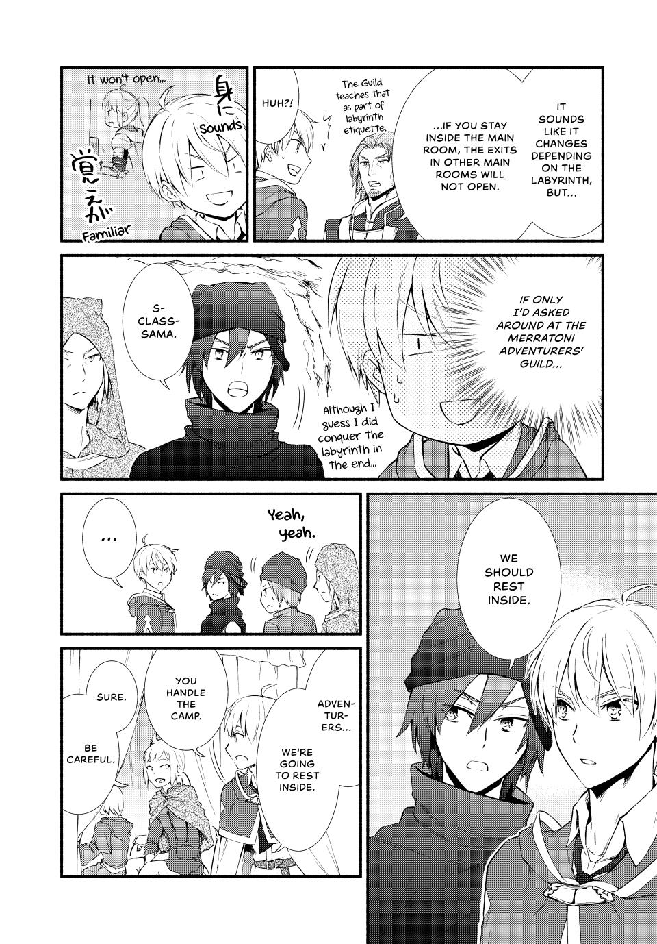 Seija Musou: Salaryman, Isekai de Ikinokoru Tame ni Ayumu Michi Chap 58 - Next Chap 59