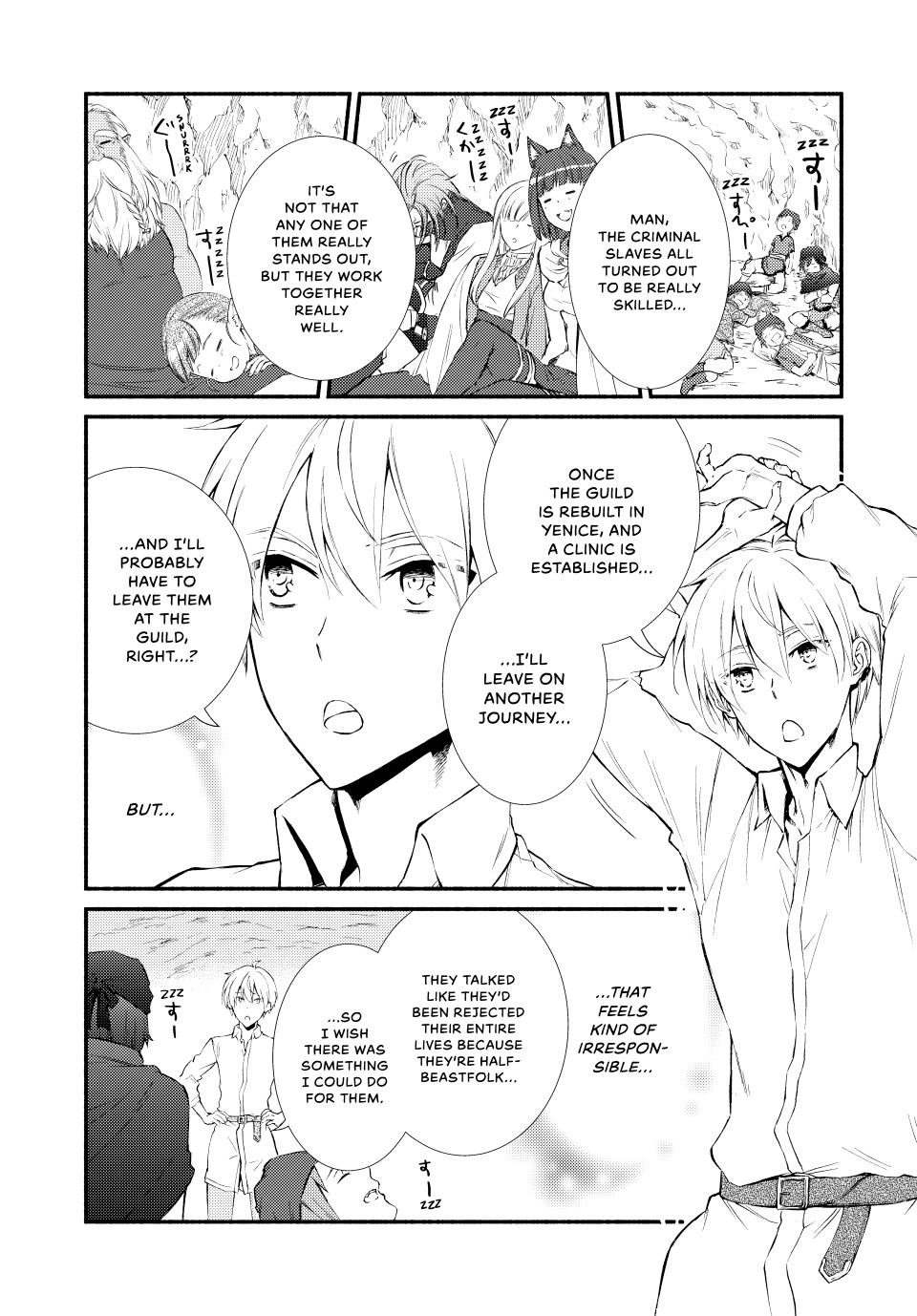 Seija Musou: Salaryman, Isekai de Ikinokoru Tame ni Ayumu Michi Chap 59 - Next Chap 60