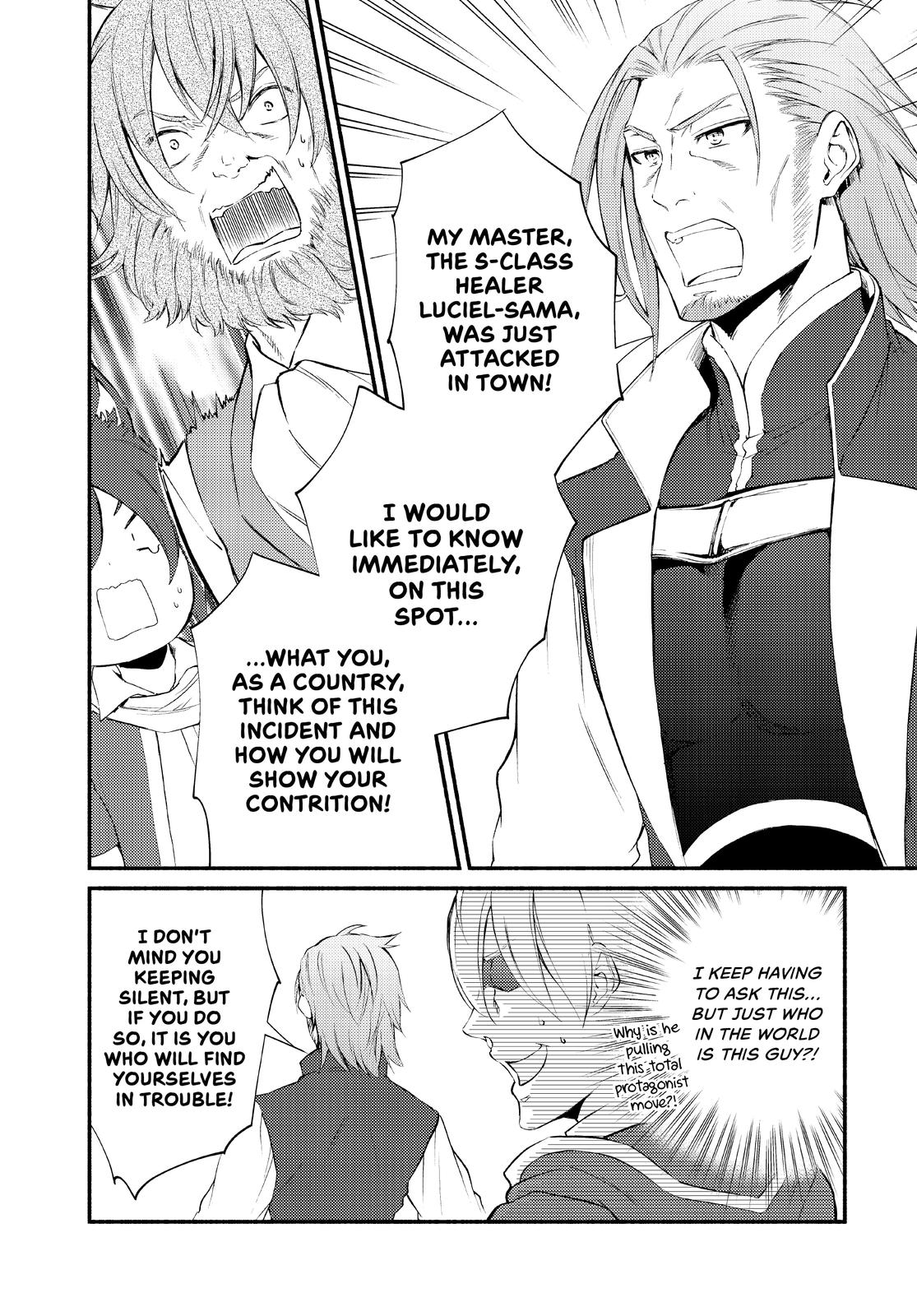 Seija Musou: Salaryman, Isekai de Ikinokoru Tame ni Ayumu Michi Chap 50 - Next Chap 51
