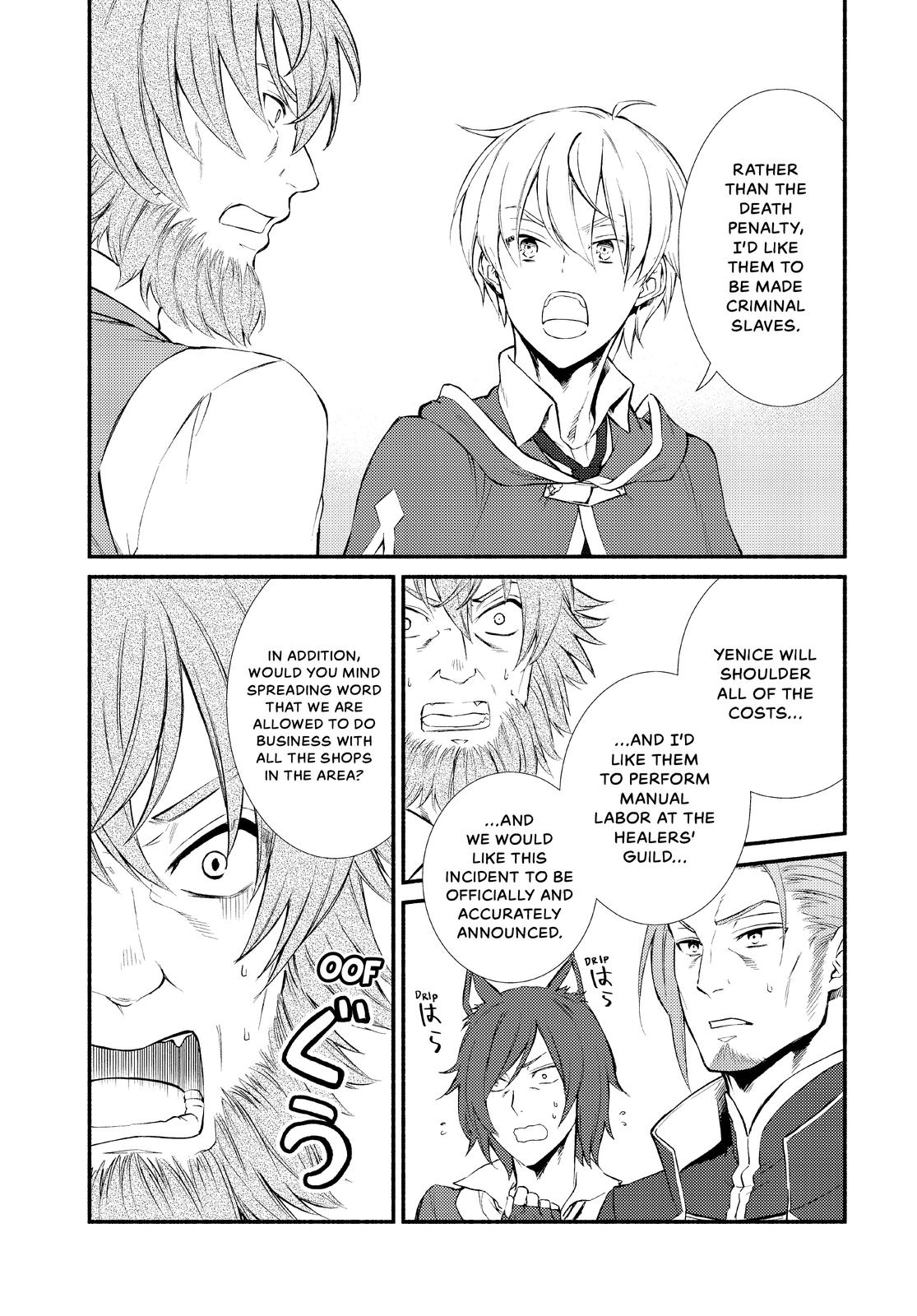 Seija Musou: Salaryman, Isekai de Ikinokoru Tame ni Ayumu Michi Chap 50 - Next Chap 51