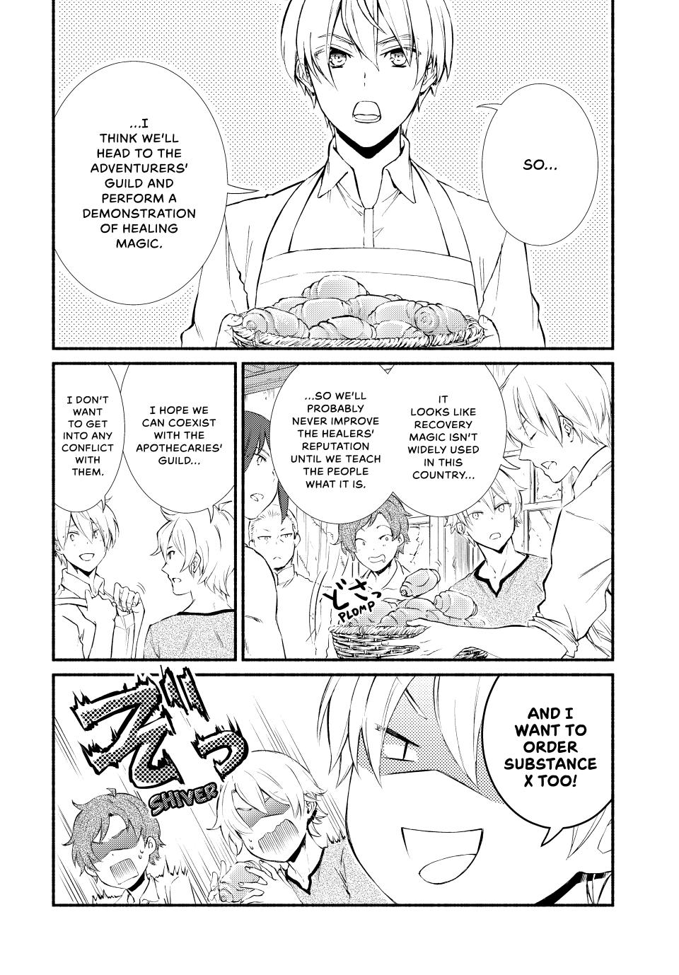 Seija Musou: Salaryman, Isekai de Ikinokoru Tame ni Ayumu Michi Chap 52 - Next Chap 53