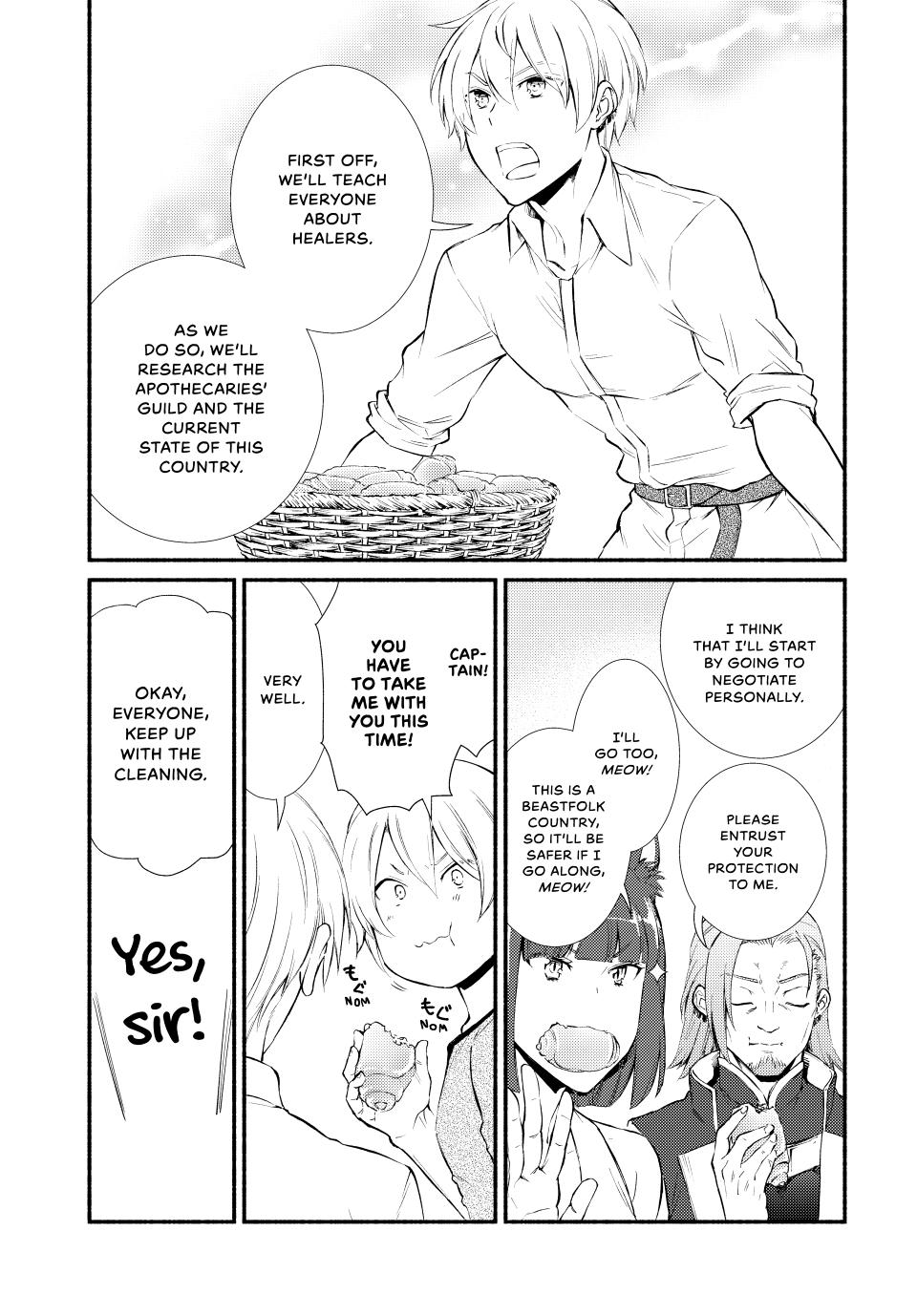 Seija Musou: Salaryman, Isekai de Ikinokoru Tame ni Ayumu Michi Chap 52 - Next Chap 53