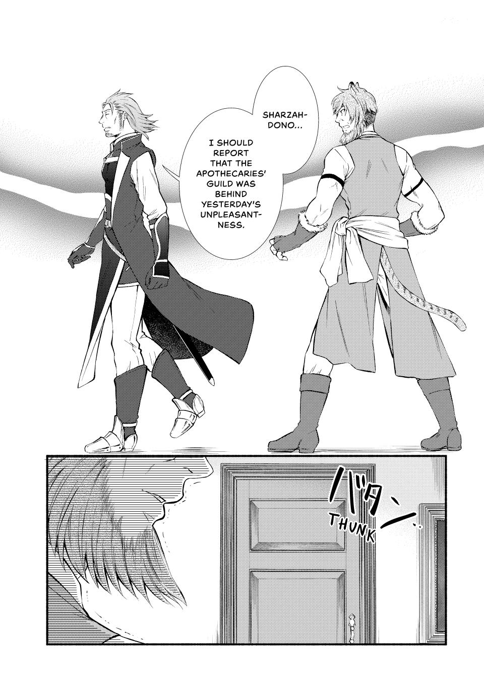Seija Musou: Salaryman, Isekai de Ikinokoru Tame ni Ayumu Michi Chap 52 - Next Chap 53