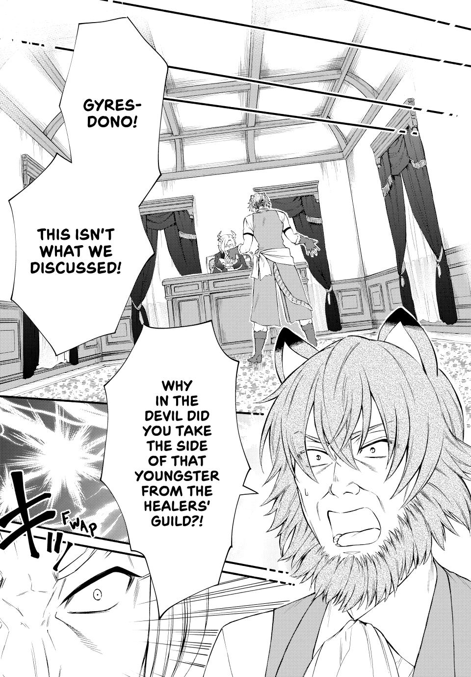 Seija Musou: Salaryman, Isekai de Ikinokoru Tame ni Ayumu Michi Chap 52 - Next Chap 53
