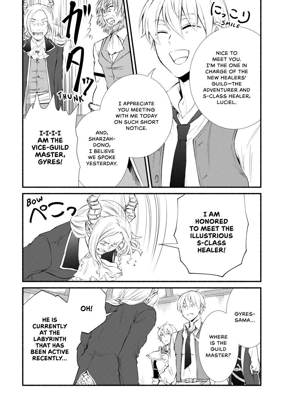 Seija Musou: Salaryman, Isekai de Ikinokoru Tame ni Ayumu Michi Chap 52 - Next Chap 53