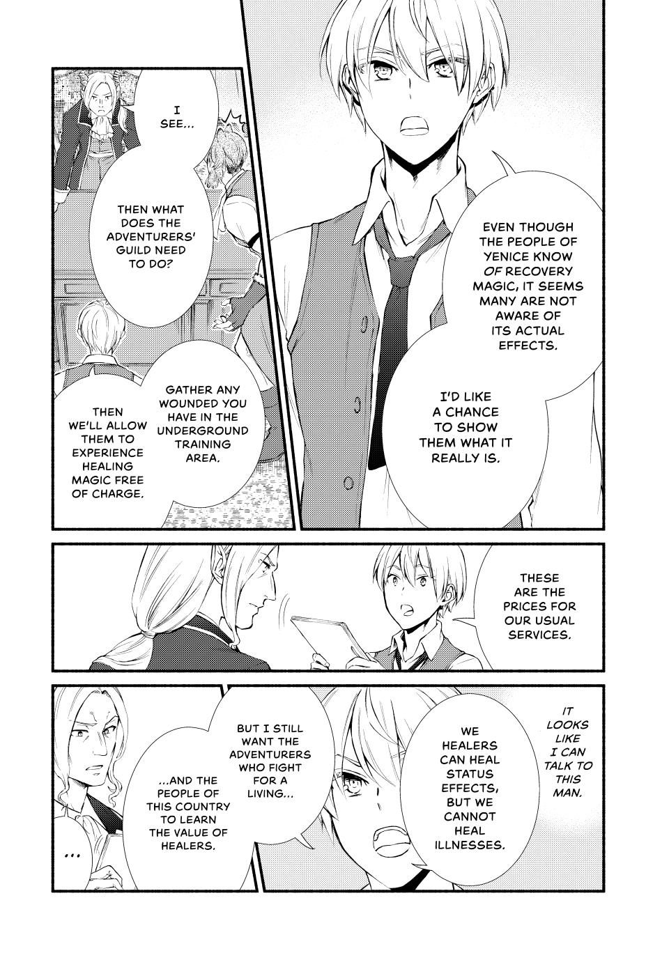 Seija Musou: Salaryman, Isekai de Ikinokoru Tame ni Ayumu Michi Chap 52 - Next Chap 53