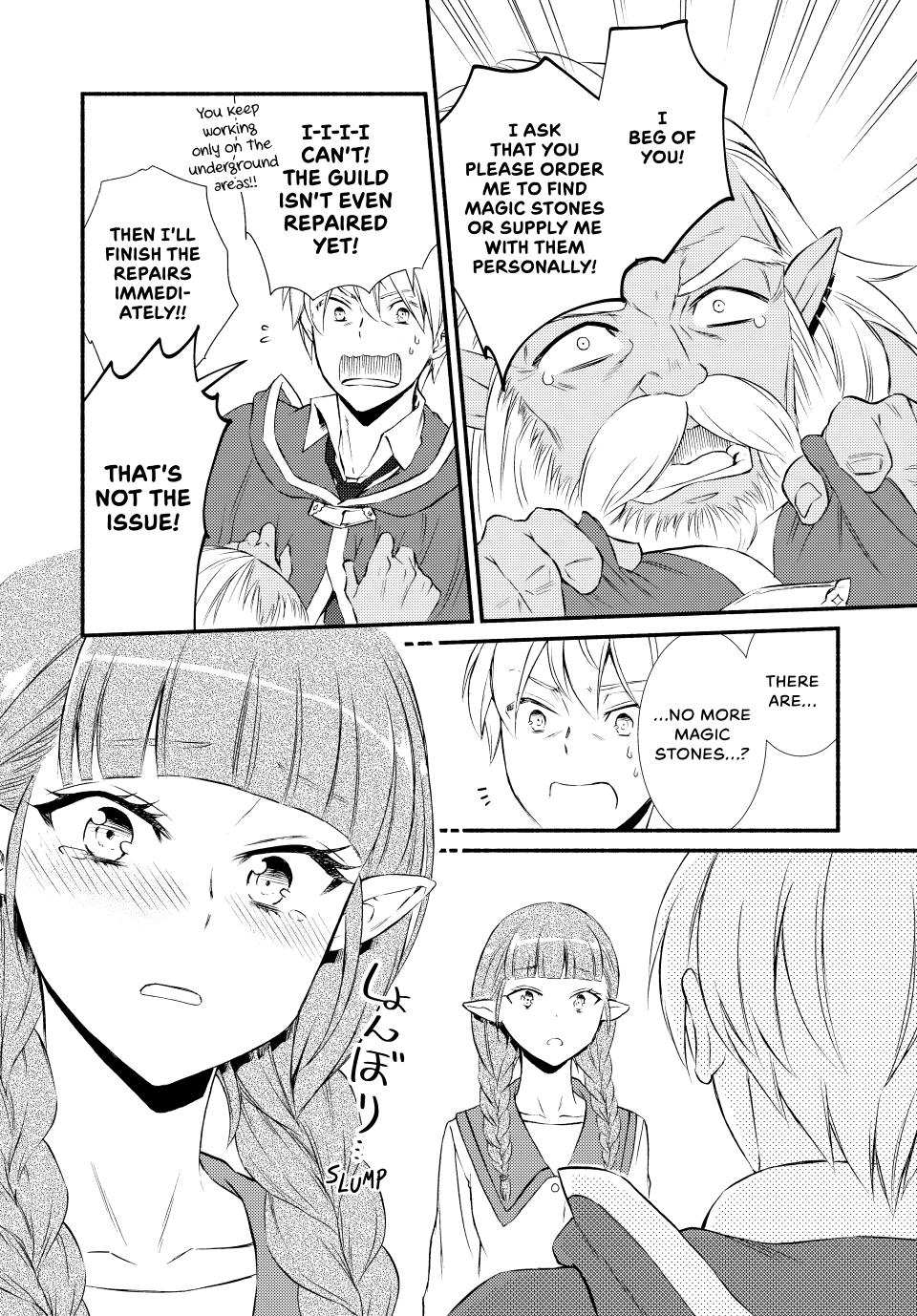Seija Musou: Salaryman, Isekai de Ikinokoru Tame ni Ayumu Michi Chap 53 - Next Chap 54