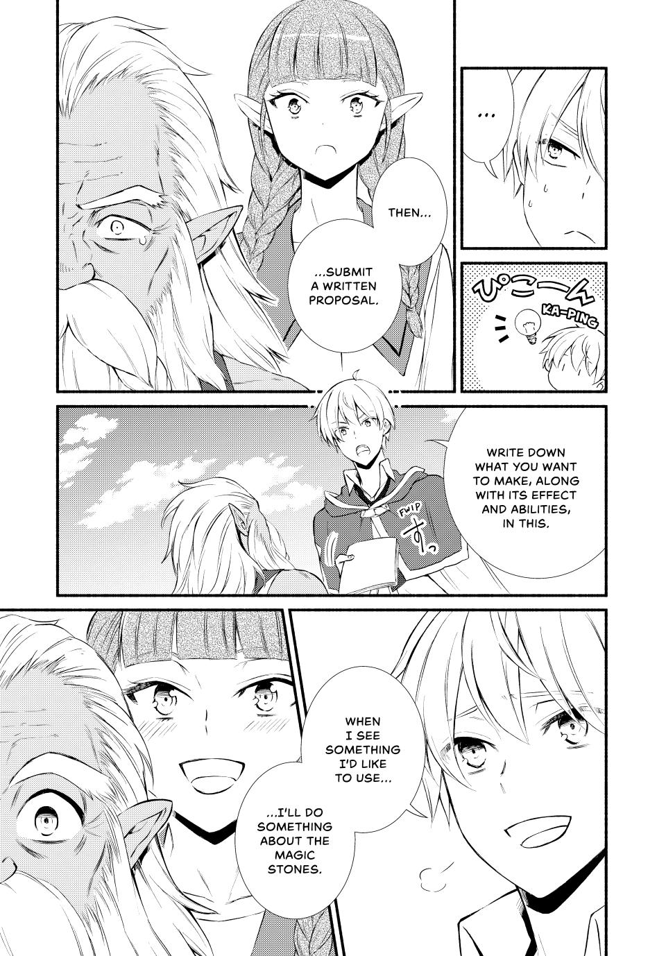 Seija Musou: Salaryman, Isekai de Ikinokoru Tame ni Ayumu Michi Chap 53 - Next Chap 54