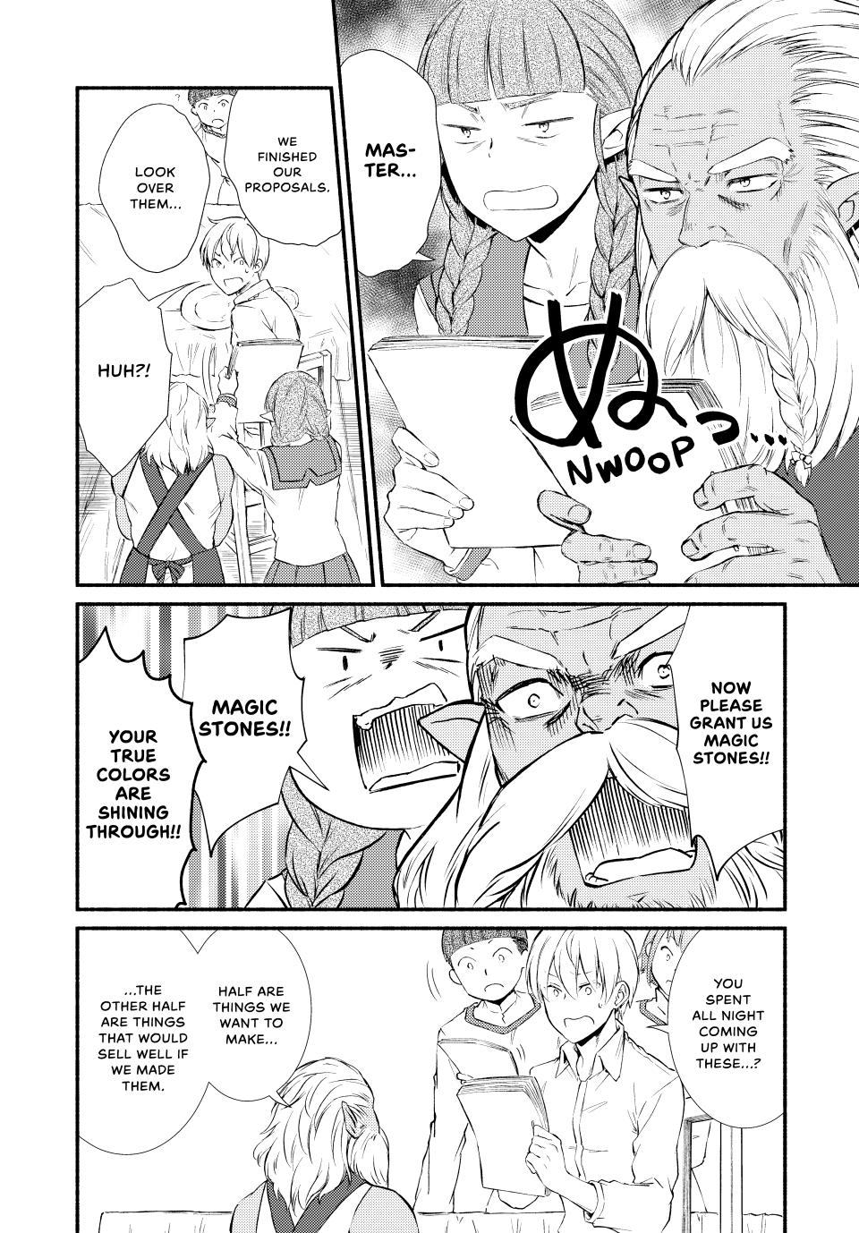 Seija Musou: Salaryman, Isekai de Ikinokoru Tame ni Ayumu Michi Chap 53 - Next Chap 54
