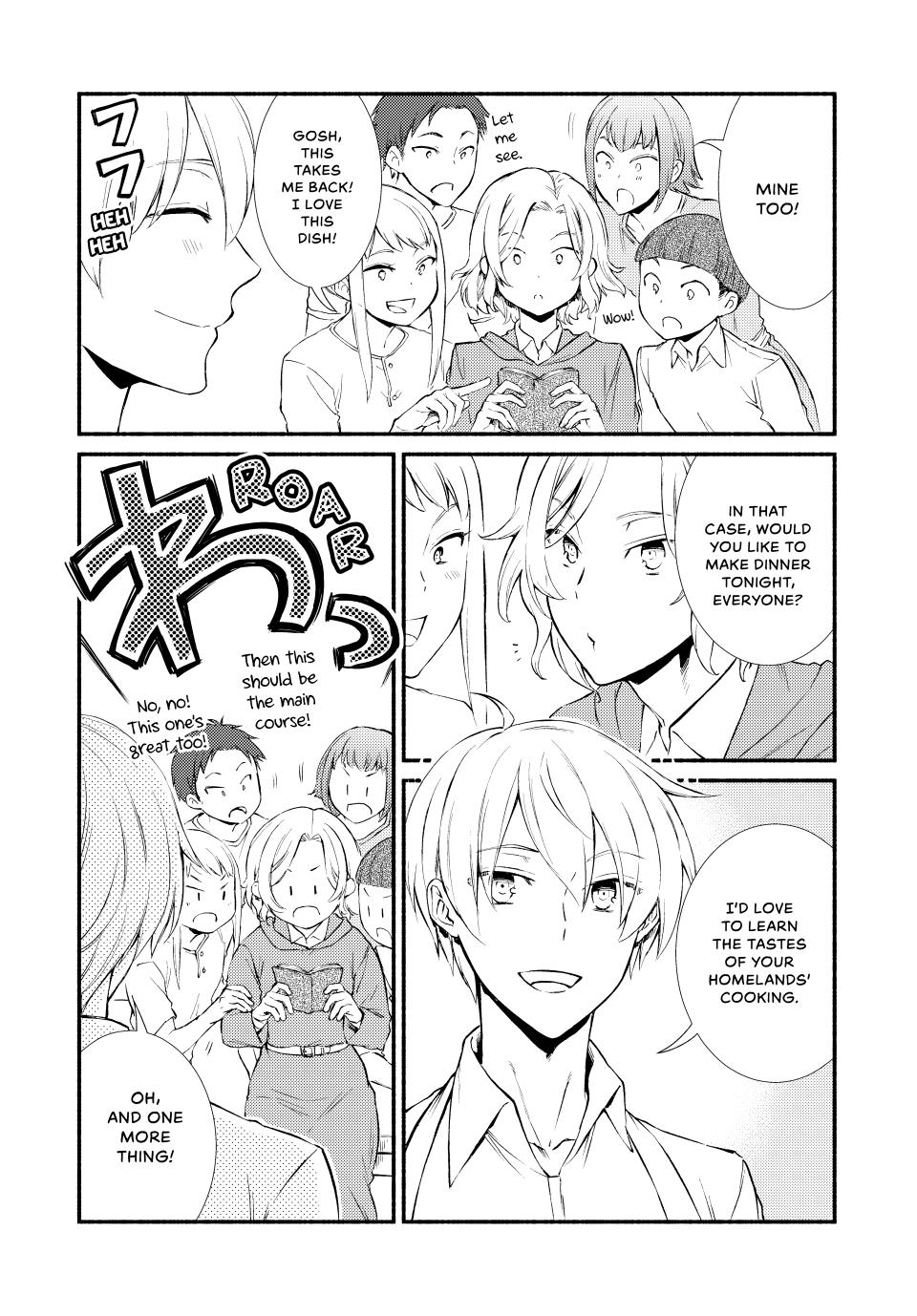 Seija Musou: Salaryman, Isekai de Ikinokoru Tame ni Ayumu Michi Chap 53 - Next Chap 54