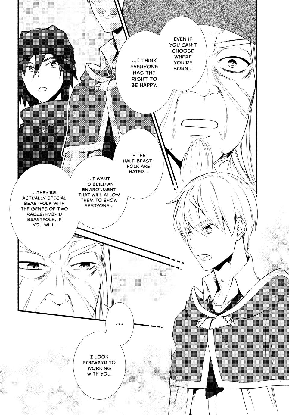 Seija Musou: Salaryman, Isekai de Ikinokoru Tame ni Ayumu Michi Chap 64 - Next Chap 65