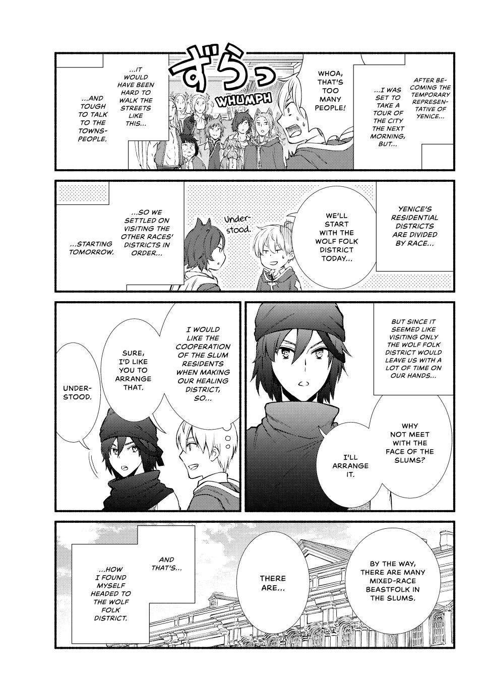 Seija Musou: Salaryman, Isekai de Ikinokoru Tame ni Ayumu Michi Chap 64 - Next Chap 65