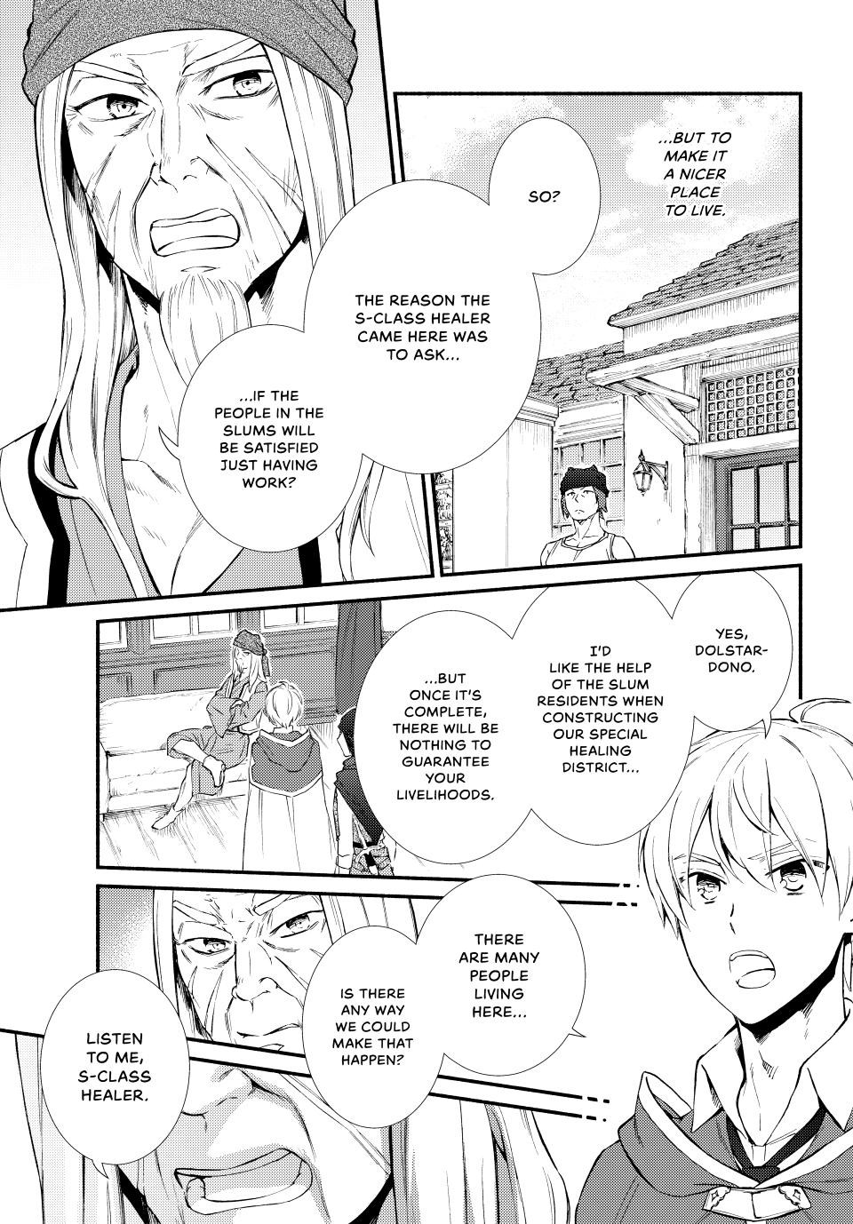 Seija Musou: Salaryman, Isekai de Ikinokoru Tame ni Ayumu Michi Chap 64 - Next Chap 65