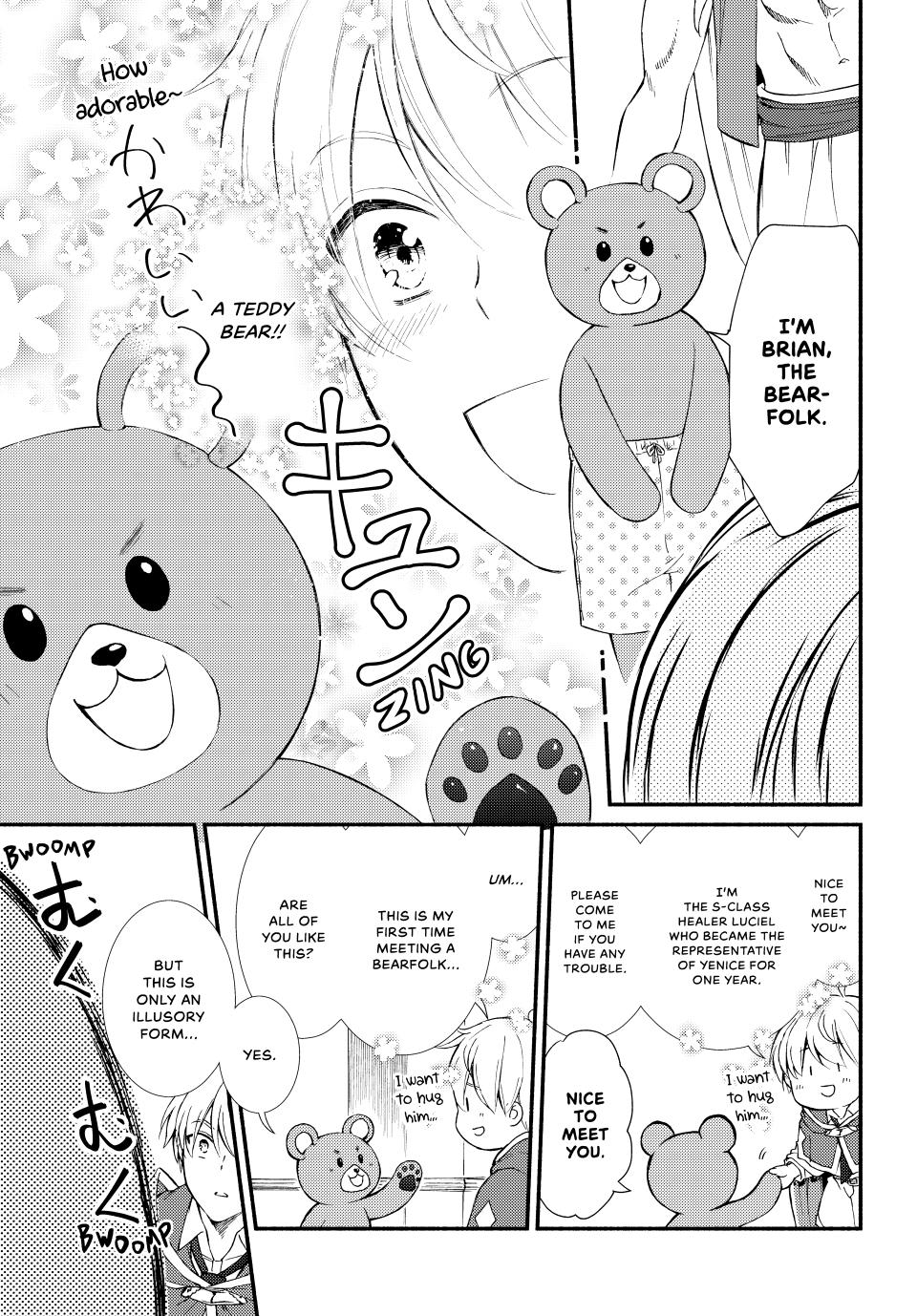 Seija Musou: Salaryman, Isekai de Ikinokoru Tame ni Ayumu Michi Chap 64 - Next Chap 65