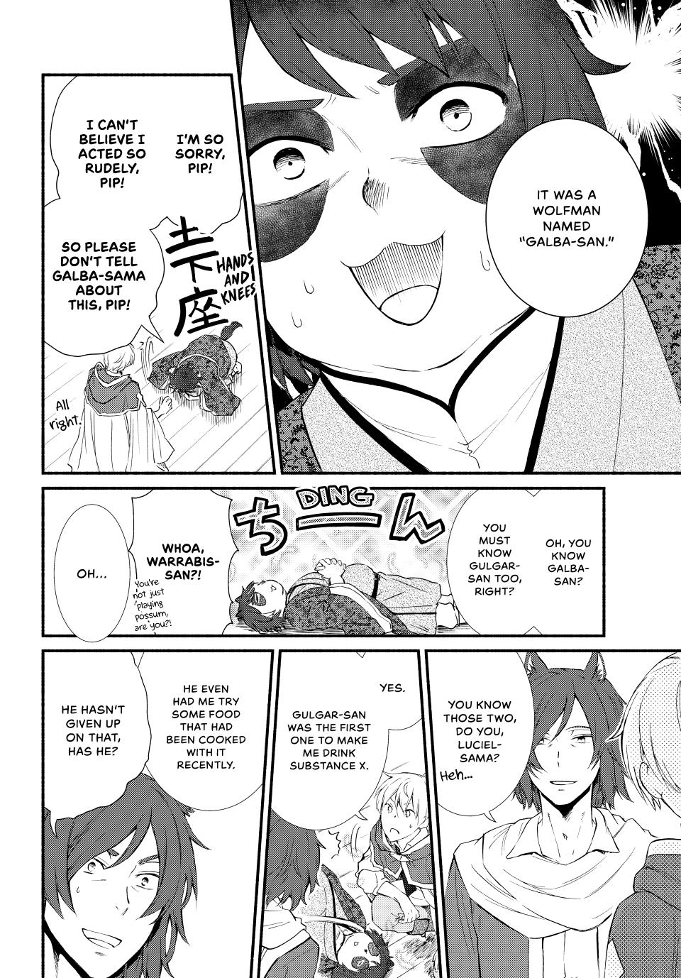 Seija Musou: Salaryman, Isekai de Ikinokoru Tame ni Ayumu Michi Chap 64 - Next Chap 65