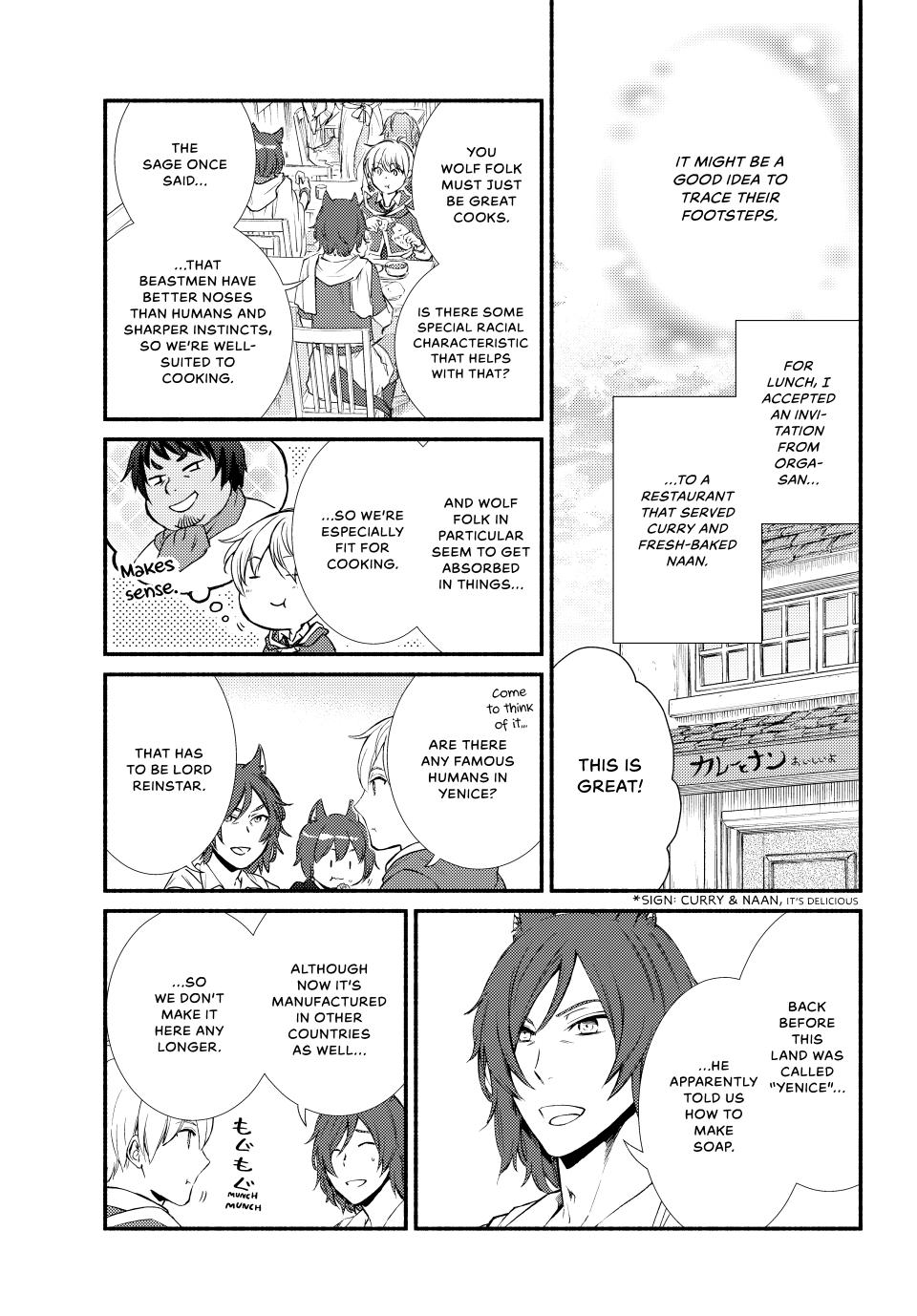 Seija Musou: Salaryman, Isekai de Ikinokoru Tame ni Ayumu Michi Chap 64 - Next Chap 65