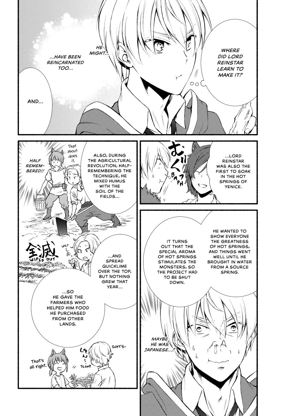 Seija Musou: Salaryman, Isekai de Ikinokoru Tame ni Ayumu Michi Chap 64 - Next Chap 65