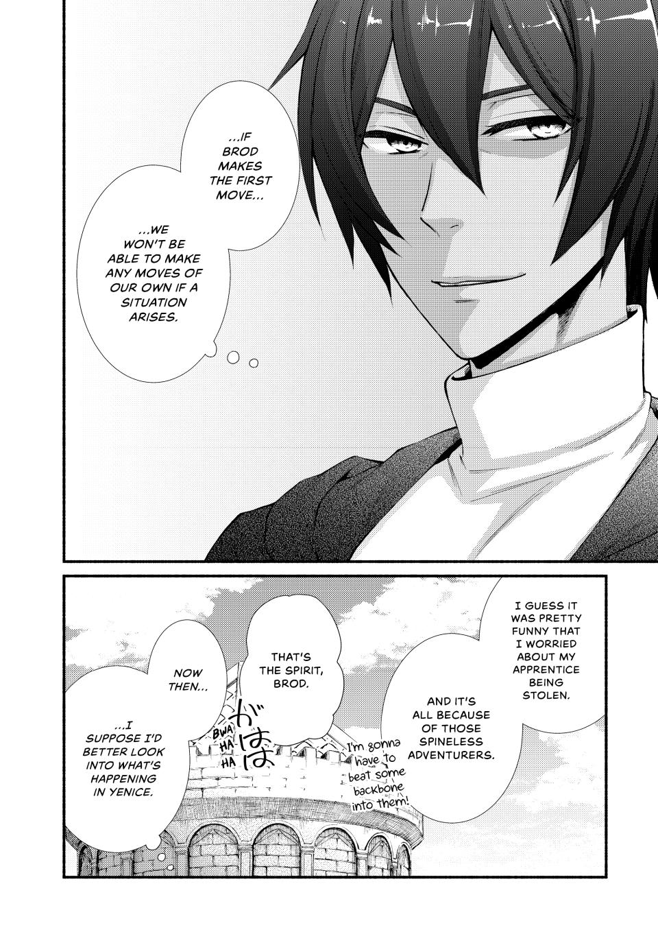 Seija Musou: Salaryman, Isekai de Ikinokoru Tame ni Ayumu Michi Chap 65 - Next Chap 66
