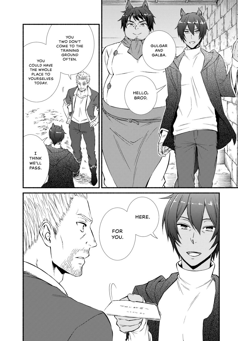 Seija Musou: Salaryman, Isekai de Ikinokoru Tame ni Ayumu Michi Chap 65 - Next Chap 66