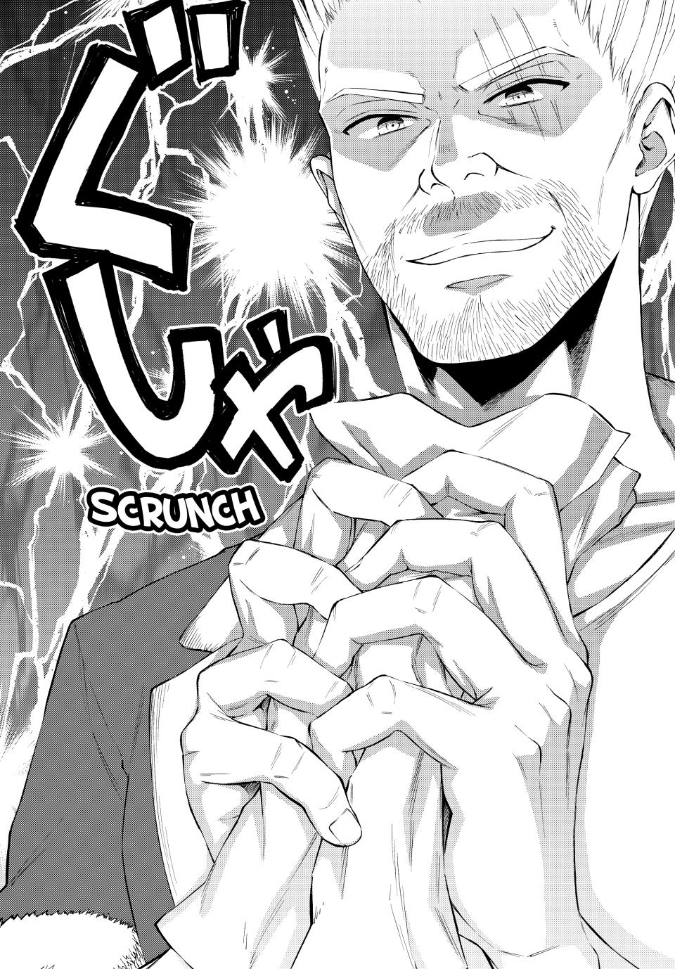 Seija Musou: Salaryman, Isekai de Ikinokoru Tame ni Ayumu Michi Chap 65 - Next Chap 66