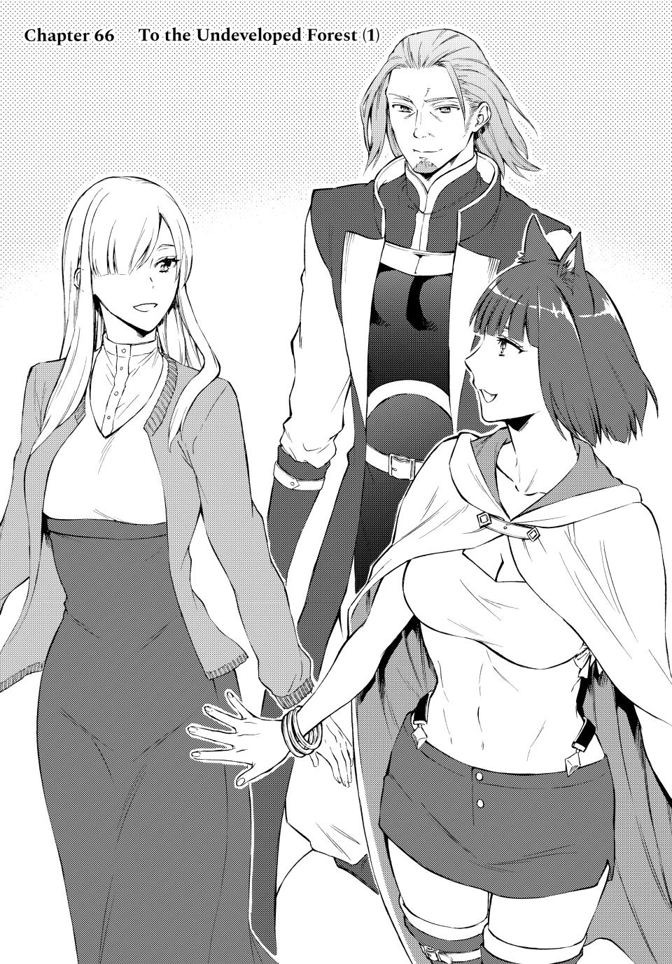 Seija Musou: Salaryman, Isekai de Ikinokoru Tame ni Ayumu Michi Chap 66 - Next Chap 67