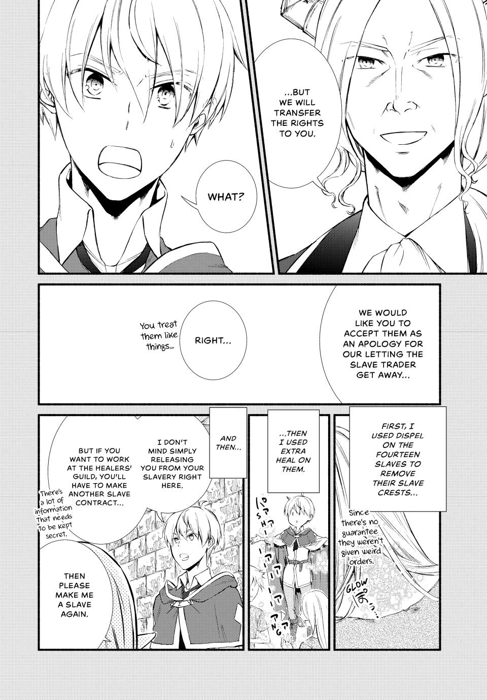 Seija Musou: Salaryman, Isekai de Ikinokoru Tame ni Ayumu Michi Chap 66 - Next Chap 67