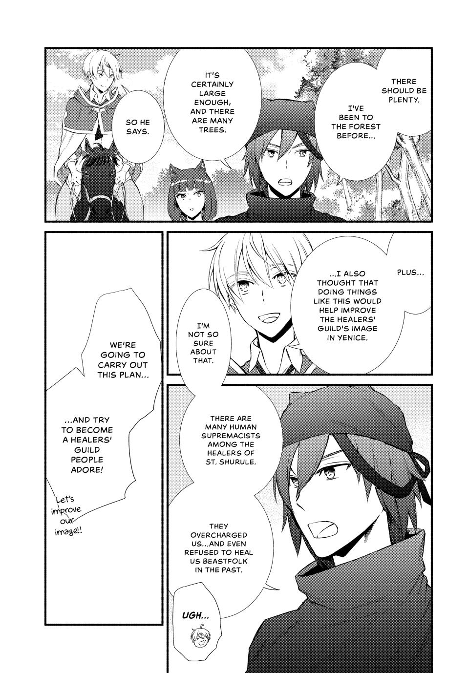 Seija Musou: Salaryman, Isekai de Ikinokoru Tame ni Ayumu Michi Chap 66 - Next Chap 67