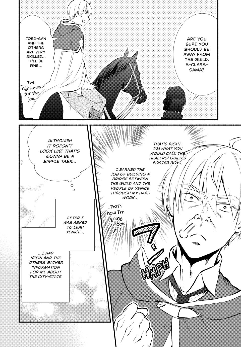 Seija Musou: Salaryman, Isekai de Ikinokoru Tame ni Ayumu Michi Chap 66 - Next Chap 67