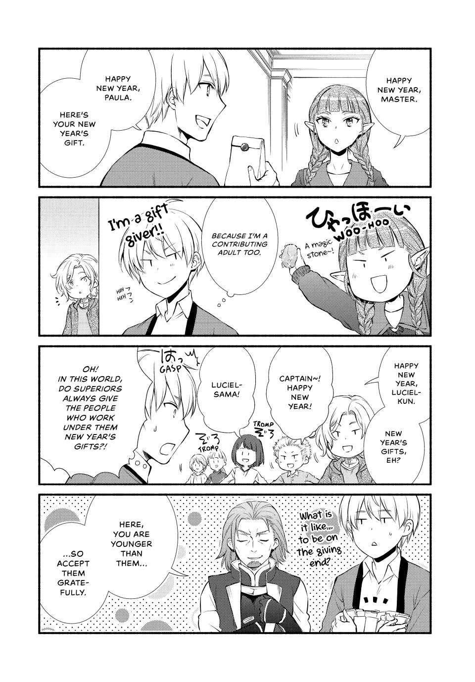 Seija Musou: Salaryman, Isekai de Ikinokoru Tame ni Ayumu Michi Chap 66.5 - Next Chap 67.5