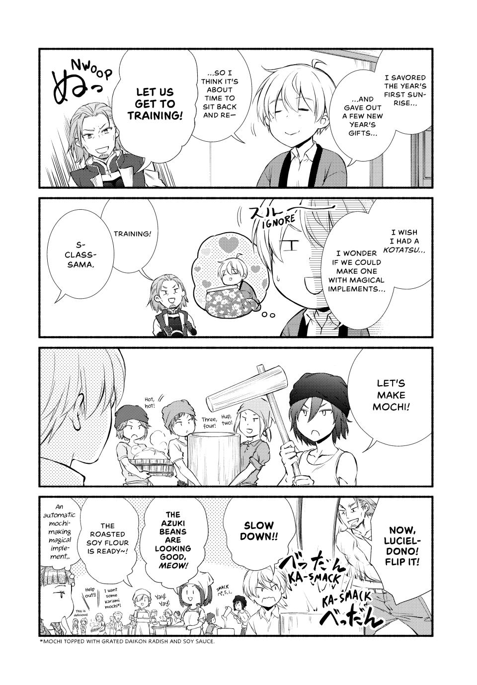 Seija Musou: Salaryman, Isekai de Ikinokoru Tame ni Ayumu Michi Chap 66.5 - Next Chap 67.5