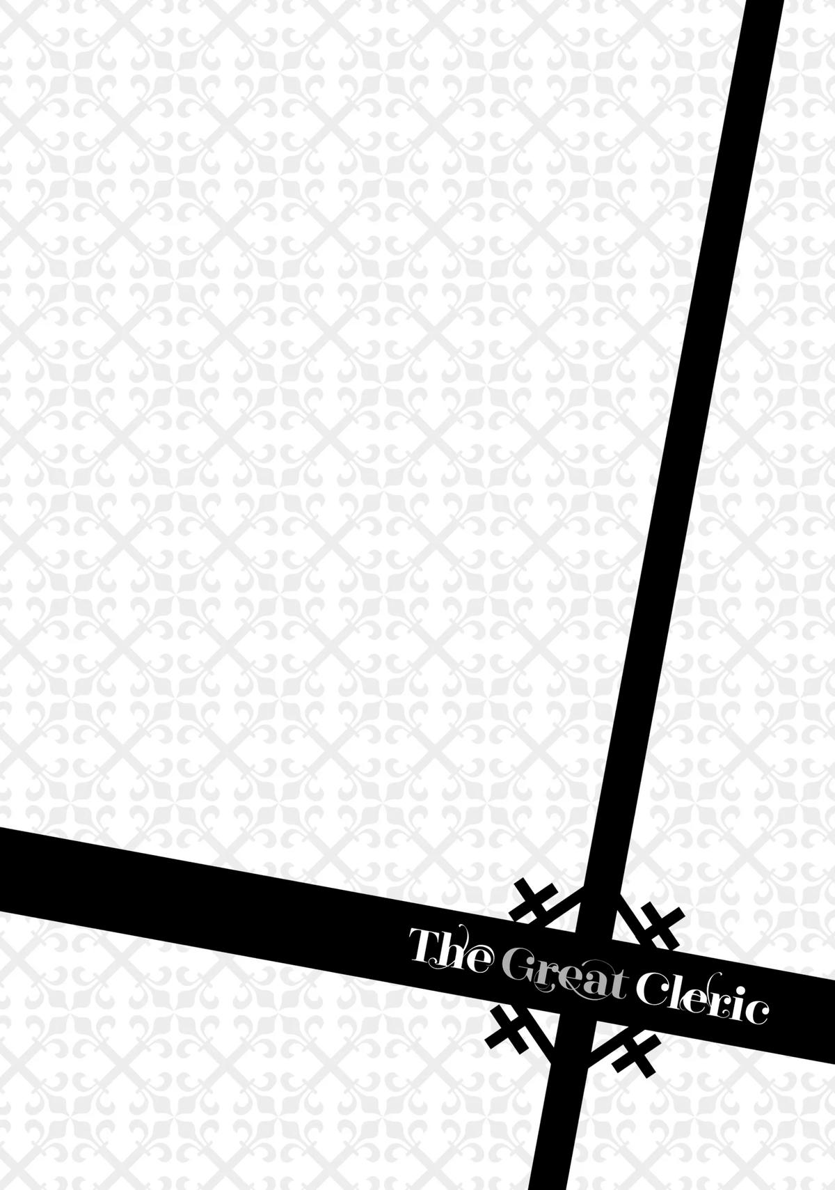 Seija Musou: Salaryman, Isekai de Ikinokoru Tame ni Ayumu Michi Chap 68 - Next Chap 69
