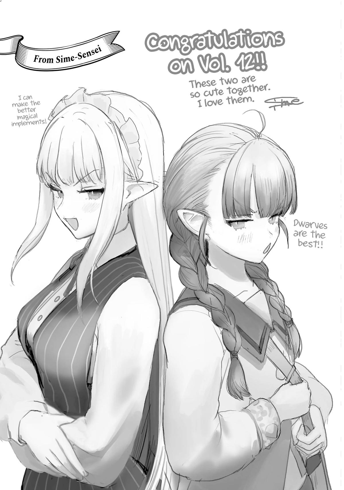 Seija Musou: Salaryman, Isekai de Ikinokoru Tame ni Ayumu Michi Chap 68 - Next Chap 69