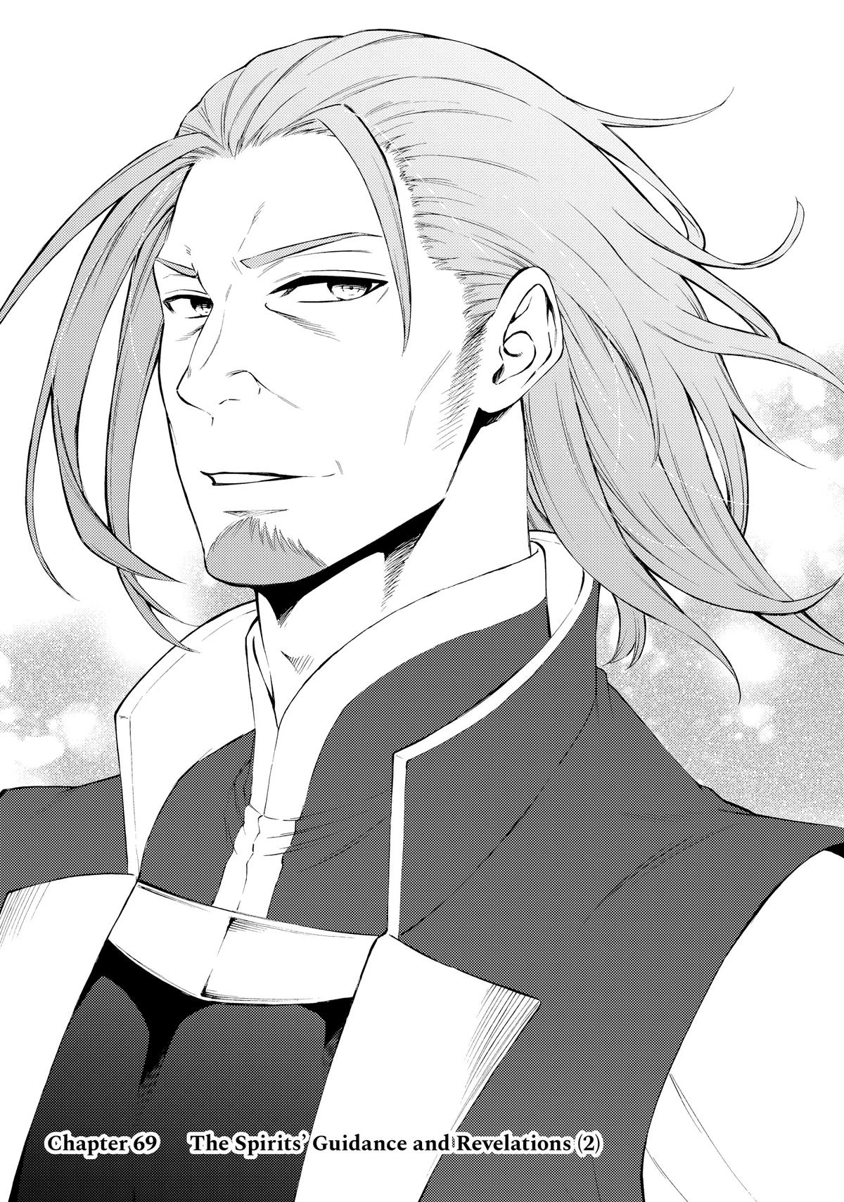 Seija Musou: Salaryman, Isekai de Ikinokoru Tame ni Ayumu Michi Chap 69 - Next Chap 70