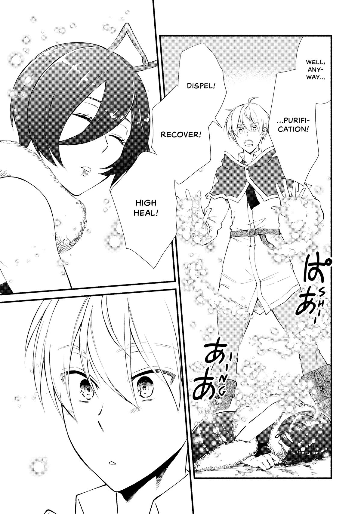 Seija Musou: Salaryman, Isekai de Ikinokoru Tame ni Ayumu Michi Chap 69 - Next Chap 70